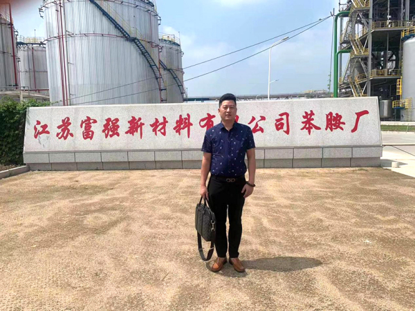 江苏富强10万吨环氧丙烷酸洗钝化工程